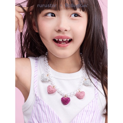 rurustar 儿童项链女童仿珍珠串珠首饰戒指女宝饰品丨RollingKids