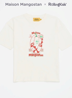 Maison Mangostan 卡通印花短袖T恤白色宽松上衣丨RollingKids