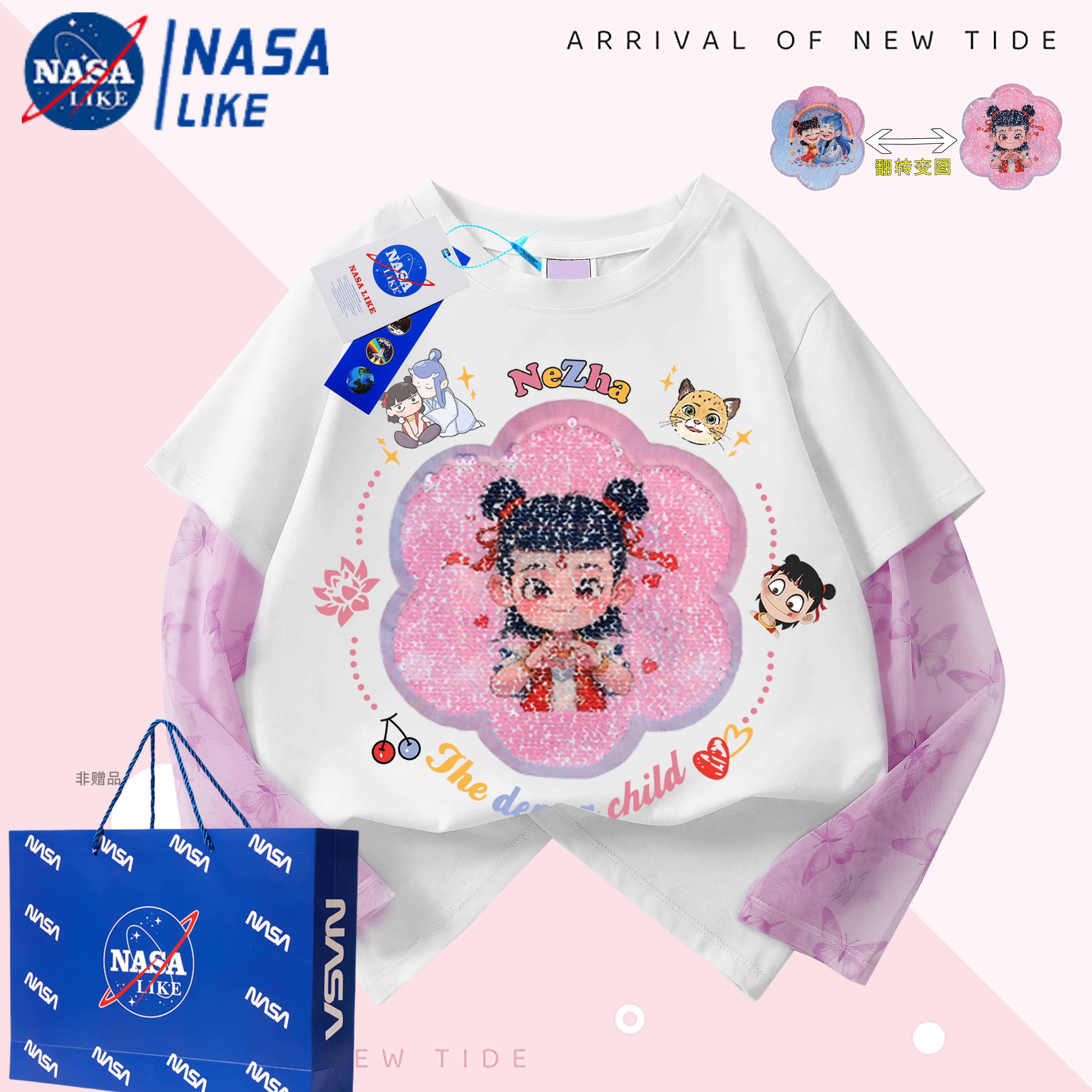 NASA女童夏季纯棉短袖T恤网红卡通网纱拼接儿童上衣带防晒袖防蚊