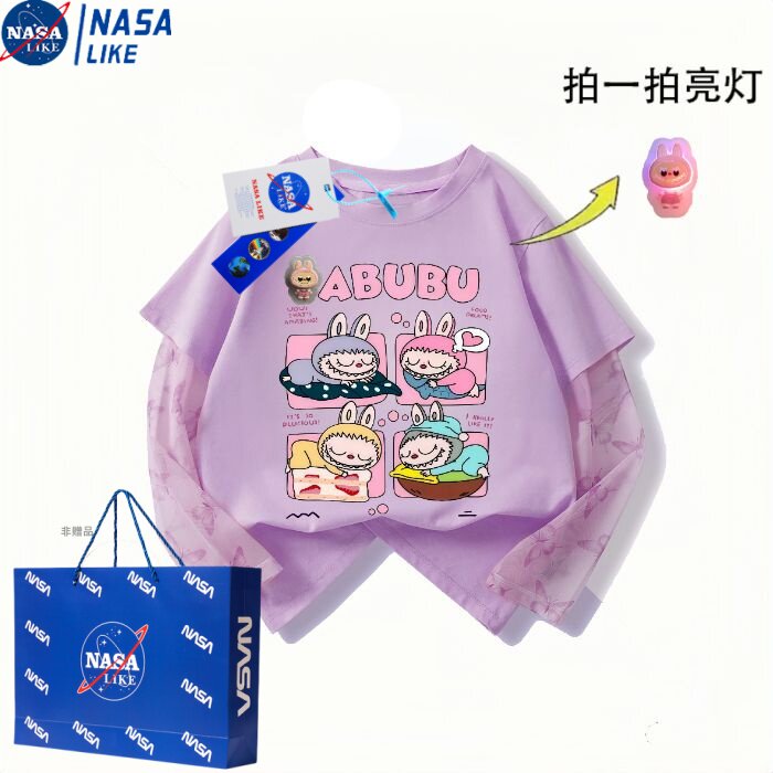 NASA联名拉布布女童变色亮片假两件冰袖防蚊2025夏季防晒纯棉t恤