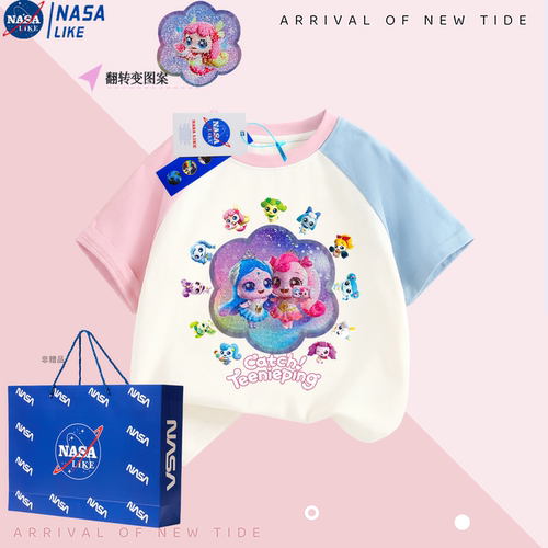 NASA女童纯棉短袖亮片变色T恤