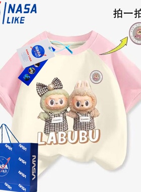 NASA拉布布labubu卡通亮灯T恤短袖男女纯棉百搭休闲上衣服儿童潮
