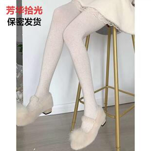 羊绒打底裤女日系纯色棉连裤袜平纹加绒加厚压力打底裤女诸暨