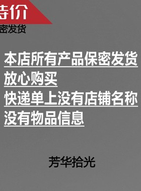 高个子女装大佬白色连裤袜180-190CM长筒男COS伪娘丝袜加长款