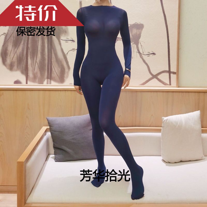 高个子大码120D天鹅绒连体衣紧身衣开裆 连裤袜衣塑身衣 黑色肉色