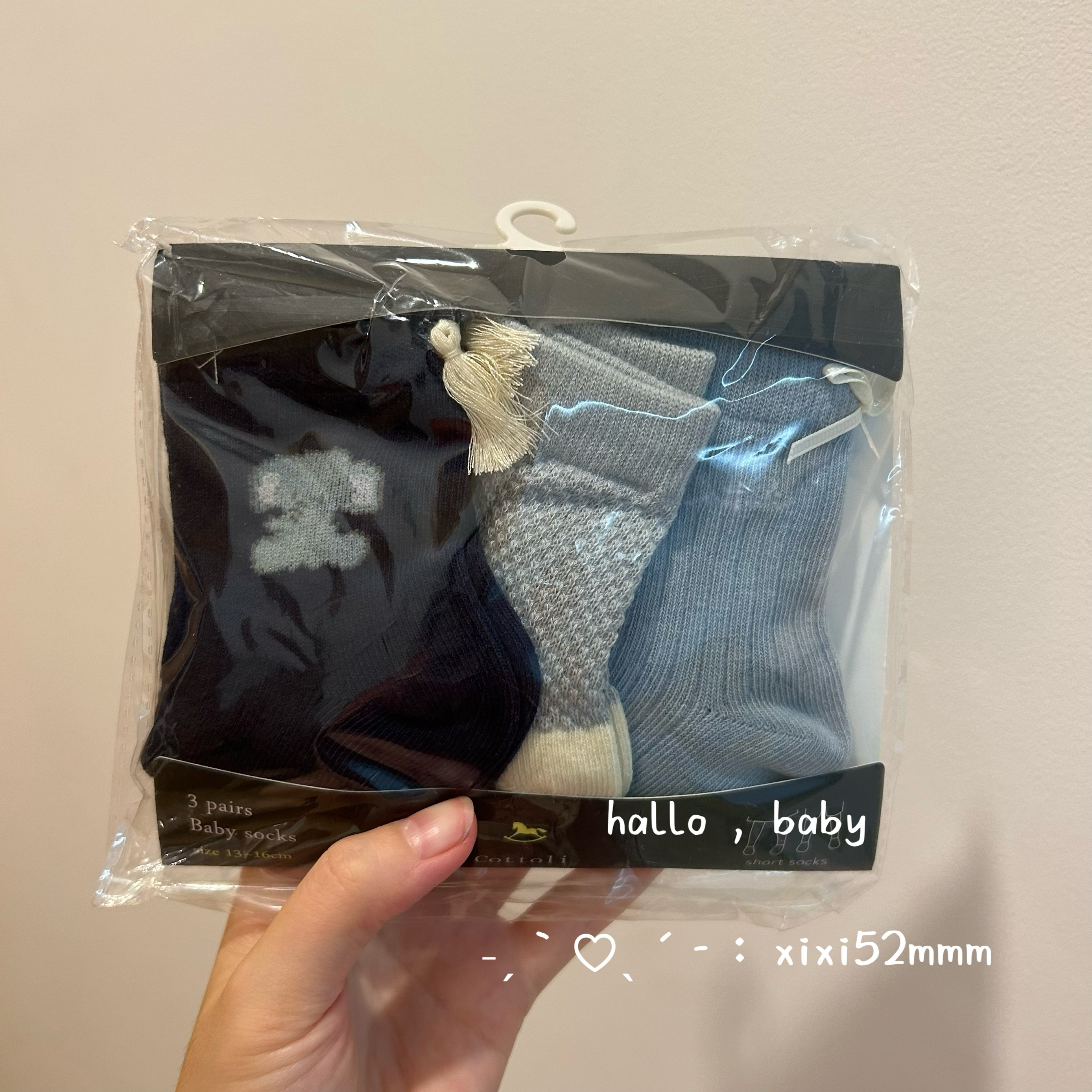 日单cottoli小木马防滑胶流苏蝴蝶结网眼小腿袜男女宝短袜组合