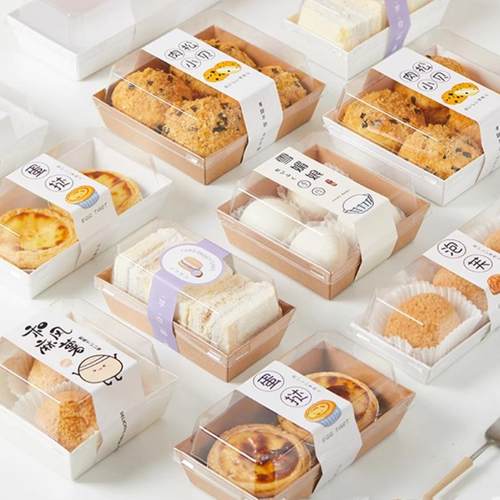 肉松小贝三明治包装盒牛皮打包盒