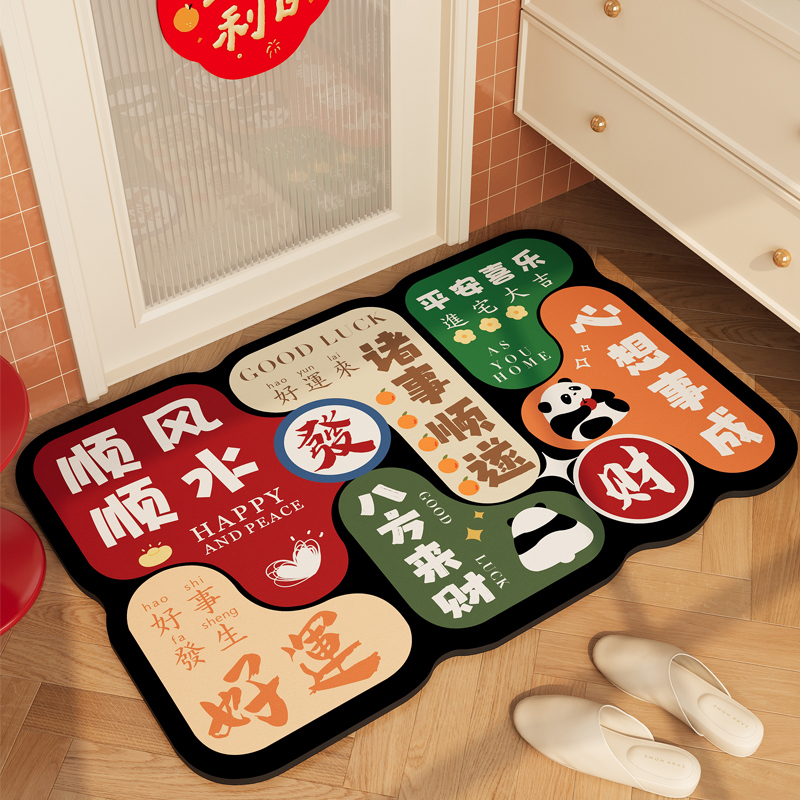 潮流精品，品质保证