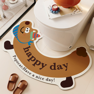 卡通腊肠狗马桶u型地垫卫生间硅藻泥吸水脚垫浴室厕所防滑垫耐脏