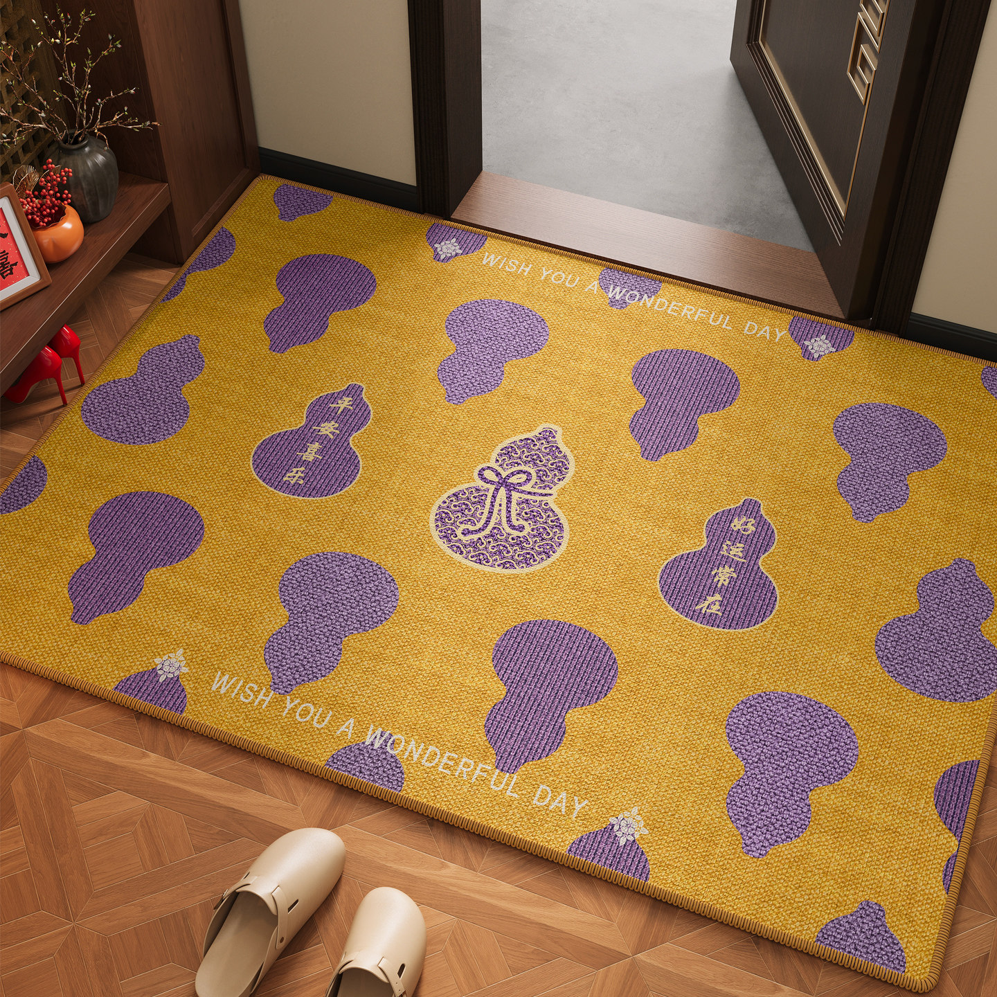 黄色葫芦入户门地垫门口地垫2026新款家用脚垫新中式圈绒玄关门垫,居家布艺,入户地垫,淘宝优惠券,粉丝福利购,淘宝优惠卷