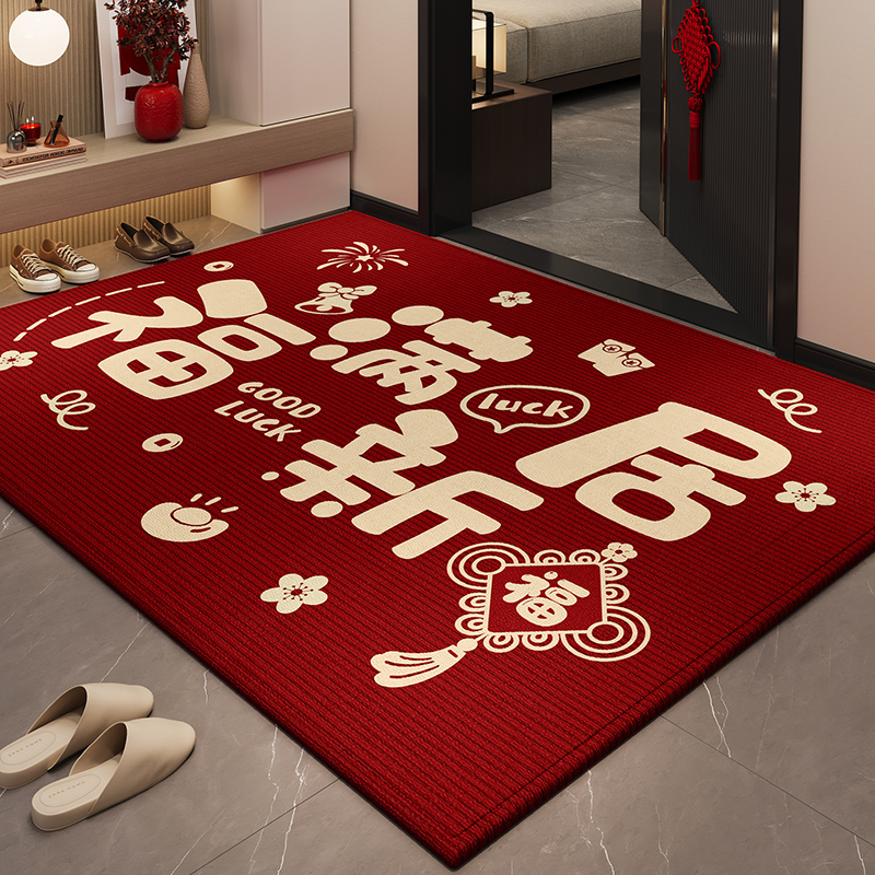 2025新款入户门地垫防滑耐磨脚垫