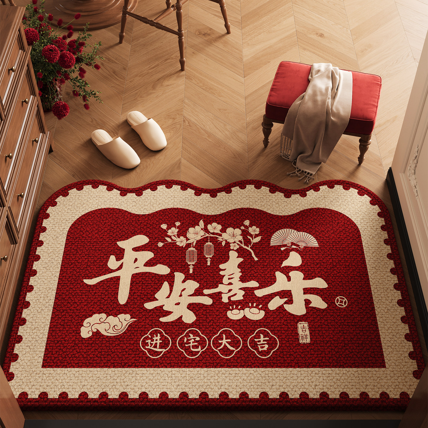 中古风入户门地垫红色喜庆家用进门专用门口脚垫免洗耐脏玄关门垫,居家布艺,入户地垫,淘宝优惠券,粉丝福利购,淘宝优惠卷