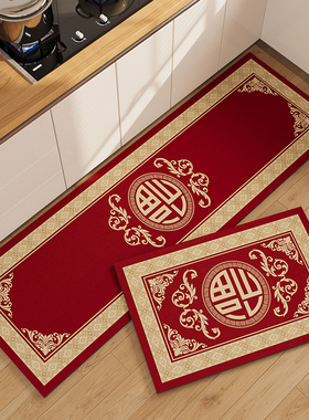 新年专用厨房地垫防滑防油可擦免洗耐脏2026新款喜庆长条红色脚垫