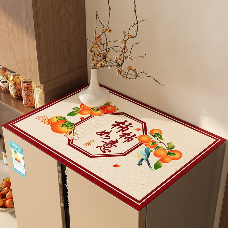 中式冰箱防尘盖布防水防油防晒家具桌面保护膜洗衣机床头柜防尘罩,居家布艺,万能盖巾,淘宝优惠券,粉丝福利购,淘宝优惠卷