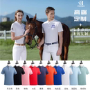 定制加工工服短袖 POLO衫 翻领定制 广告衫 纯棉工作服印字logo文化衫