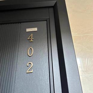 门牌号码牌家用磁吸黄铜数字轻奢创意高级感入户门门牌贴定制装饰