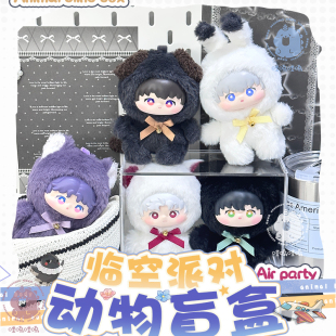 【哇呜哇呜】深空动物系列现货手办潮玩盲盒同人原创正品玩具礼物
