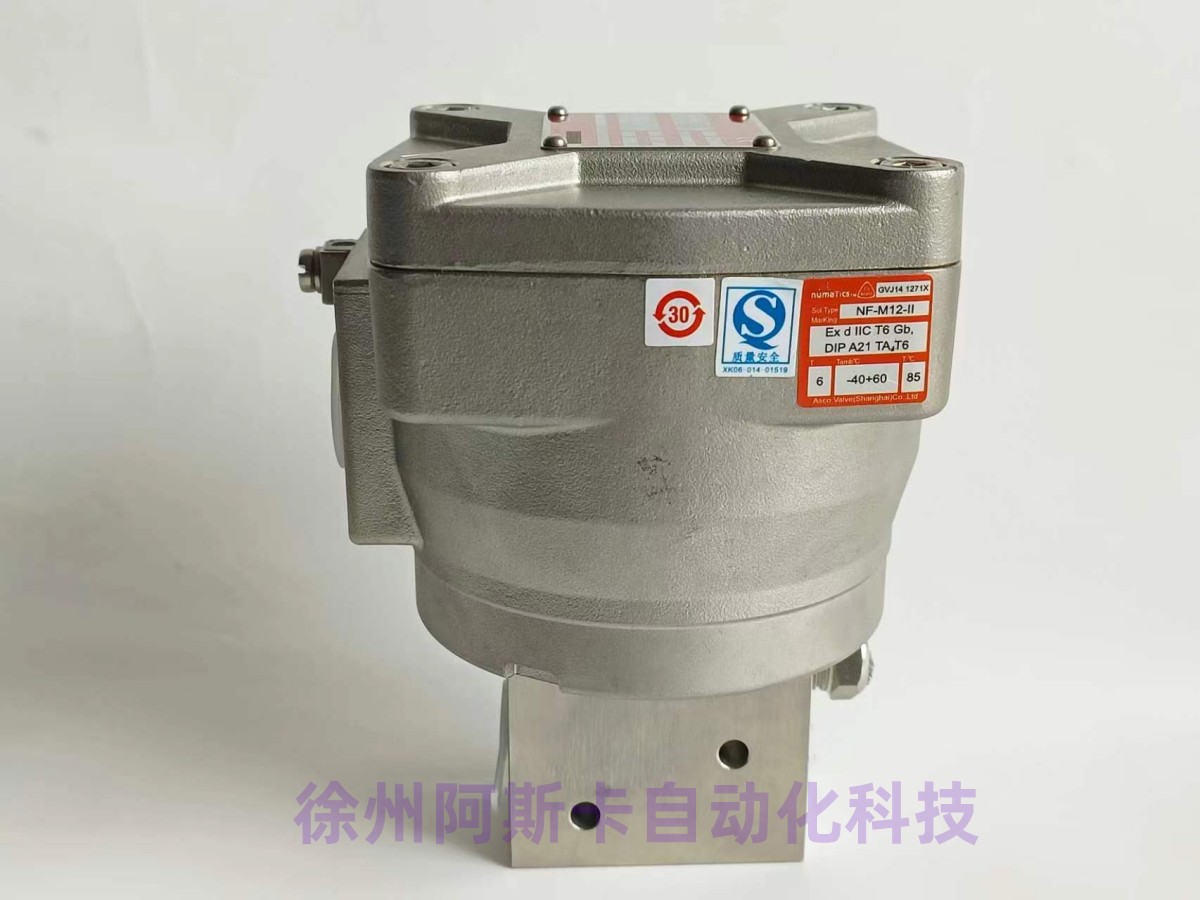 WSNF8327B302 WSNF8327B102 WSNF8327B002 二位三通电磁阀