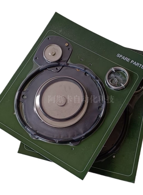 Turbo 图尔波型M75 M25脉冲阀膜片维修包 SQP75 SQM75 电磁阀 3寸