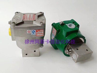 WSNF8327B102 NF8327B102 NF8327B202 二位三通防爆电磁阀