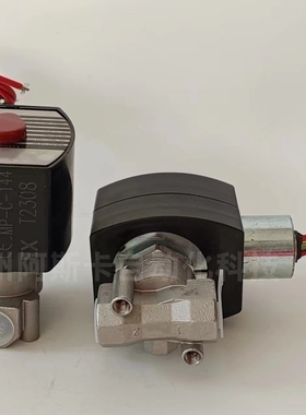 防爆电磁阀 EF8262G080 EF8262H080 两位两通电磁阀 8262G086