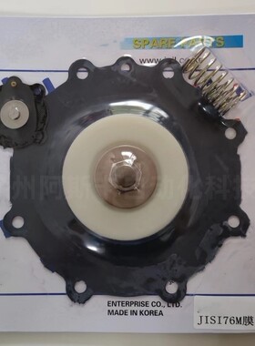 电磁脉冲阀膜片 JIH102 JISI76M JIHI80A 4寸膜片维修包