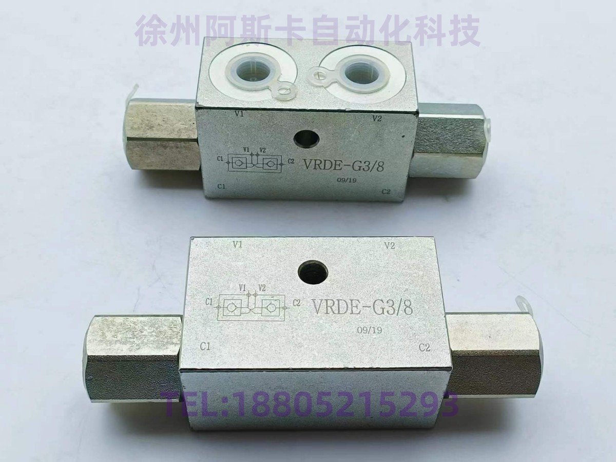 VBPDE 3/8L VBPD 1/2L VBPD 1/4L液压锁 双向液压锁 油缸支腿锁