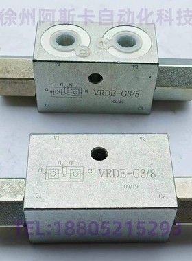 VBPDE 3/8L VBPD 1/2L VBPD 1/4L液压锁 双向液压锁 油缸支腿锁