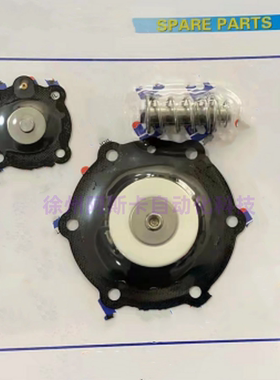 脉冲阀 JISI40S 脉冲阀 脉冲阀维修包 JISI65 阀芯