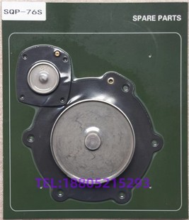 M75 SQP 3寸脉冲阀 SQM75 76S膜片 SQP75 脉冲阀膜片