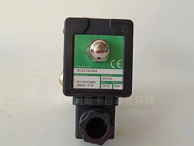 SCE210C094 SCE210C095 SC8210G094.24/DC 水阀 两位两通电磁阀