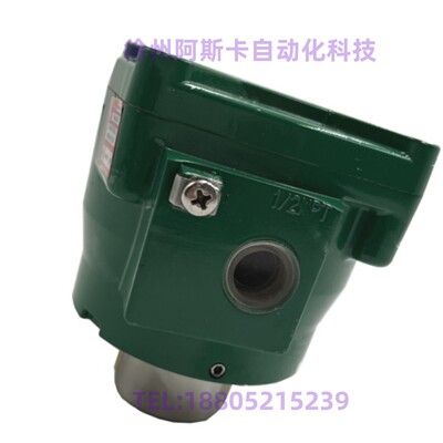 NF8262G138 8262G134 NF8262H080 8262G080 阿斯卡隔爆电磁阀