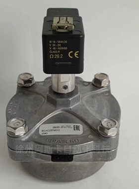 RCAC25T4012+RCA3PV-203 CT25T010-300 RCAC20T4012电磁阀 脉冲阀