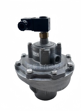 2寸脉冲阀AE1450I10020 AE1450I10225 AE1450I10025 AE1450I10115