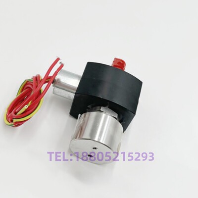 低功耗防爆电磁阀 EF8262G138 EF8262H080 EF8262G080