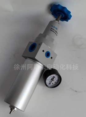 高压过滤减压阀 4.0mpa FLEHO QFRH-15 BFRH-15过滤调压阀
