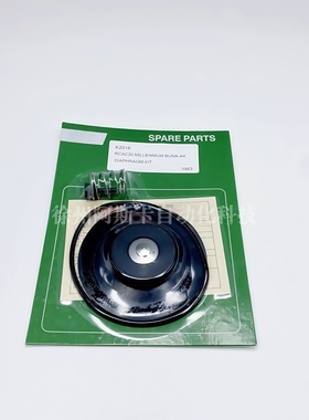 K2016 K2017 RCAC20T3/DD3/FS3 3/4寸膜片维修包