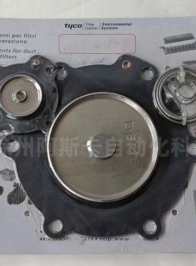 膜片 DB16 DB120  VEM220 VNP220 VNP320 修理包 膜片