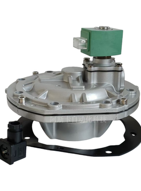 SCXE353060 除尘器 3寸淹没式电磁脉冲阀 C113928 SCXE353.060