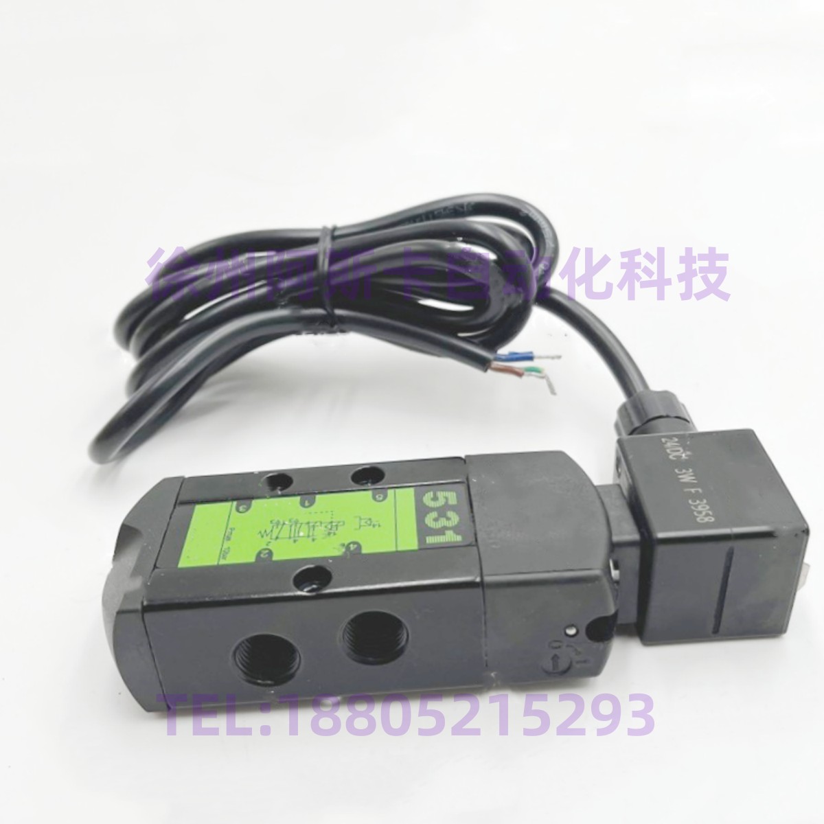 PVG531C001MS PVG531C017MS PVG531C018MS PVG531C002MS 电磁阀