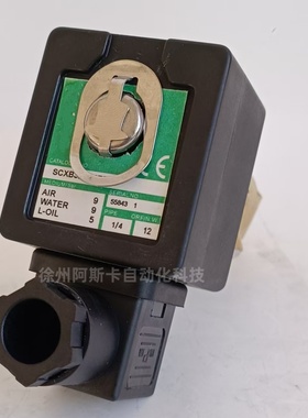 SCXB320A178 TPL 18147 230/50 SC8320G174 二位三通电磁阀 G1/4