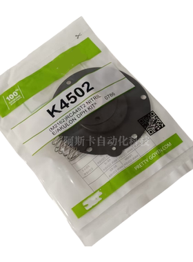K4007 M1156 CA/RCA40T 1-1/2脉冲阀隔膜套件 K4502 K4000 K3500