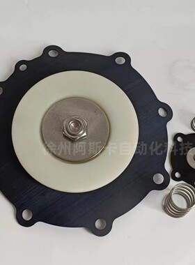 脉冲阀膜片 朝日型JISI102M 4寸 JIHI100脉冲电磁阀膜片修理包