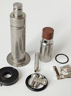 K0580 M1141B  K0380 M1131B 先导头动铁芯