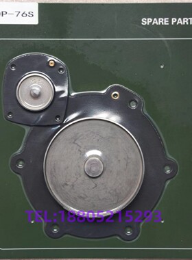 浸没式脉冲阀膜片 M75 M25 SQP75电磁脉冲阀膜片WPS-CAEP76