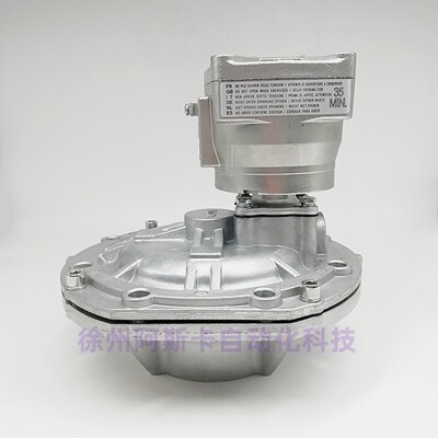 WSNFG353.060 C113928不锈钢隔爆阀 防爆除尘阀 脉冲阀