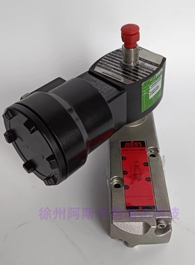 8551A421MO VCEVCM8551G321MO 1/4NPT低功耗防爆电磁阀