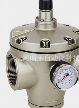2寸大流量大口径压缩空气减压阀 DN50气动调压阀 AR925-20