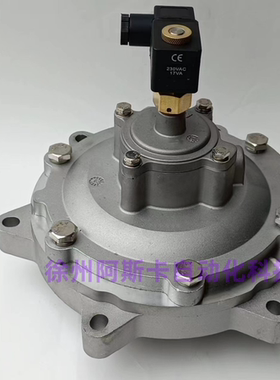 AE1475G020 AE1475G225 AE1490G020 脉冲阀 电磁脉冲阀