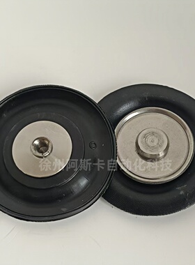 VXD250 VXD252LF VXD262NZ1B 二位二通电磁阀膜片 60mm 52mm 42mm